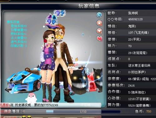 体的广泛关 体的广泛关