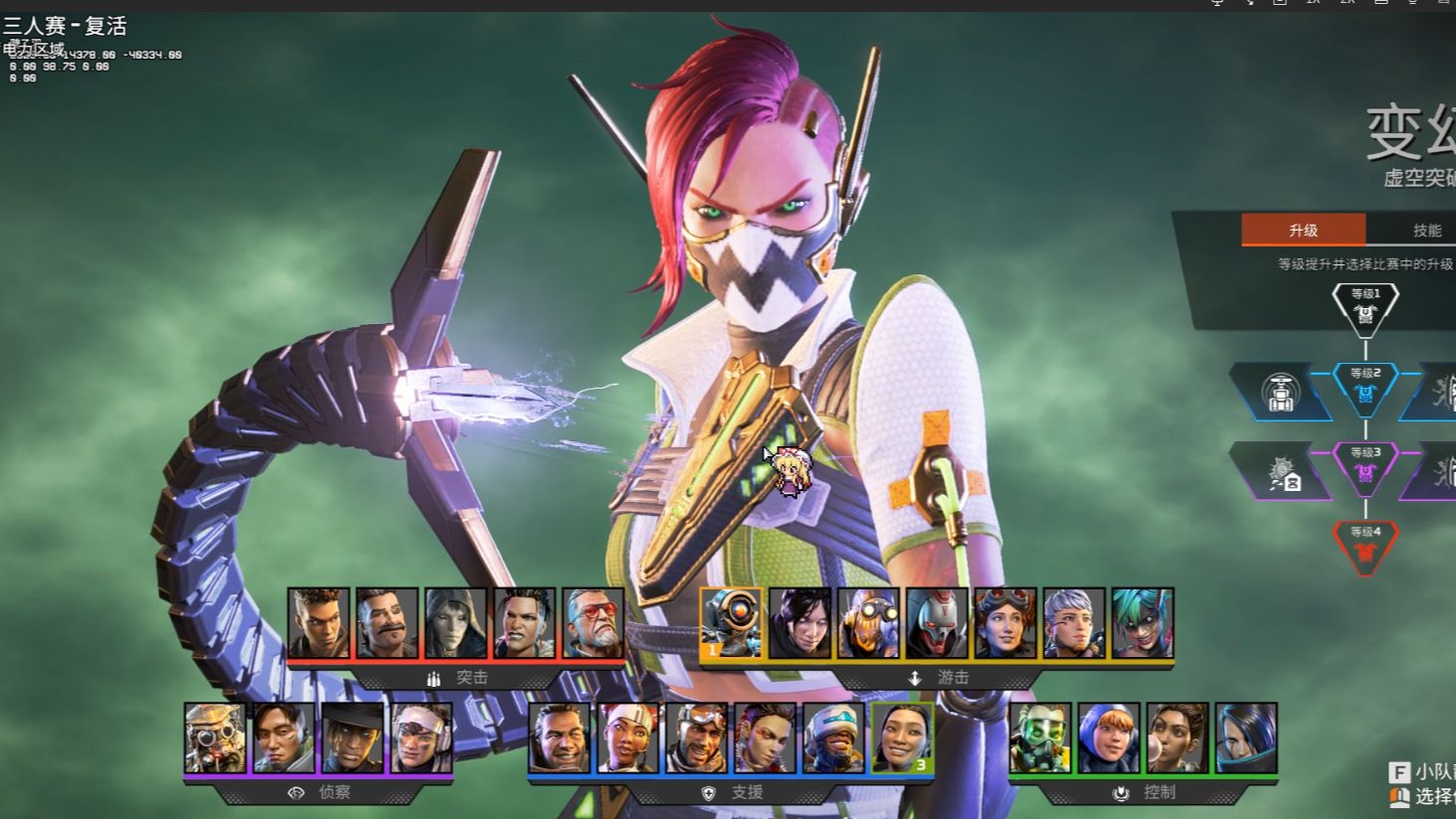 胜的重要砝 胜的重要砝