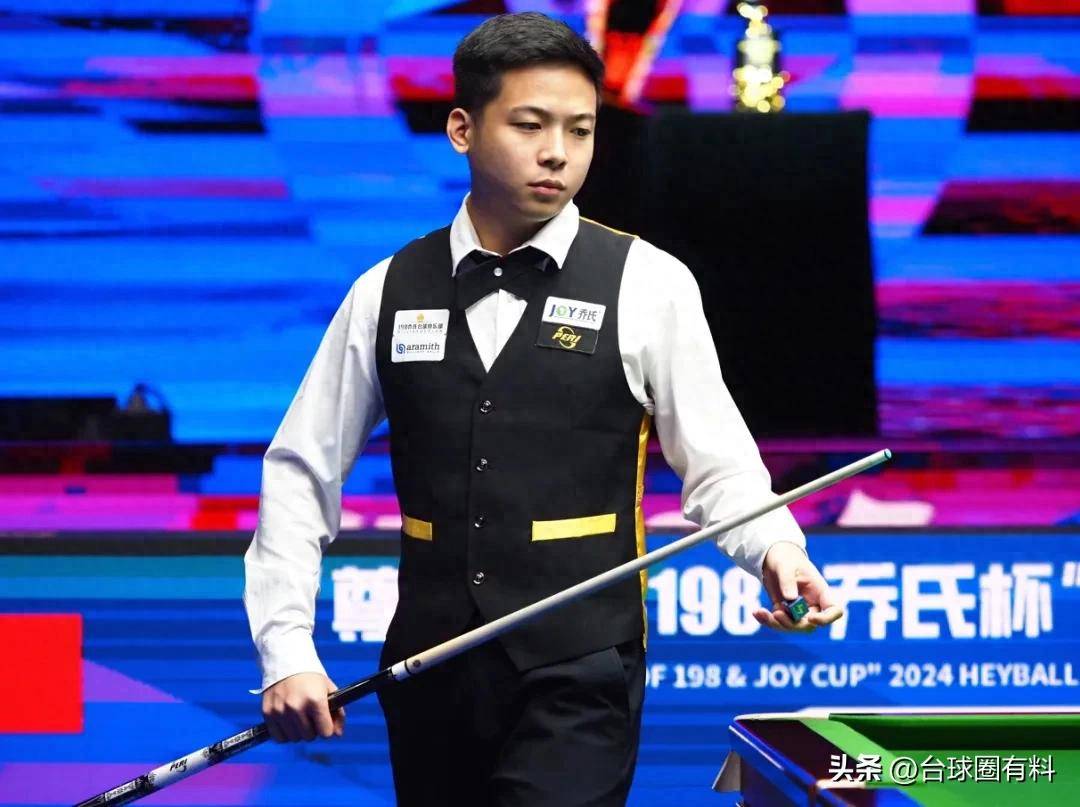 分予以回应 分予以回应